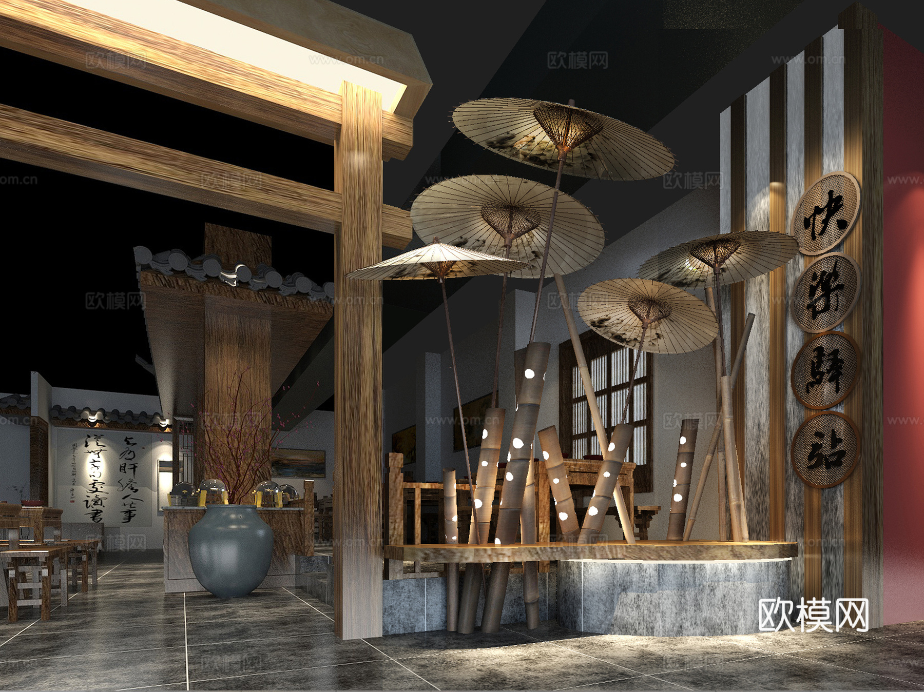 中餐厅美陈道具3d模型