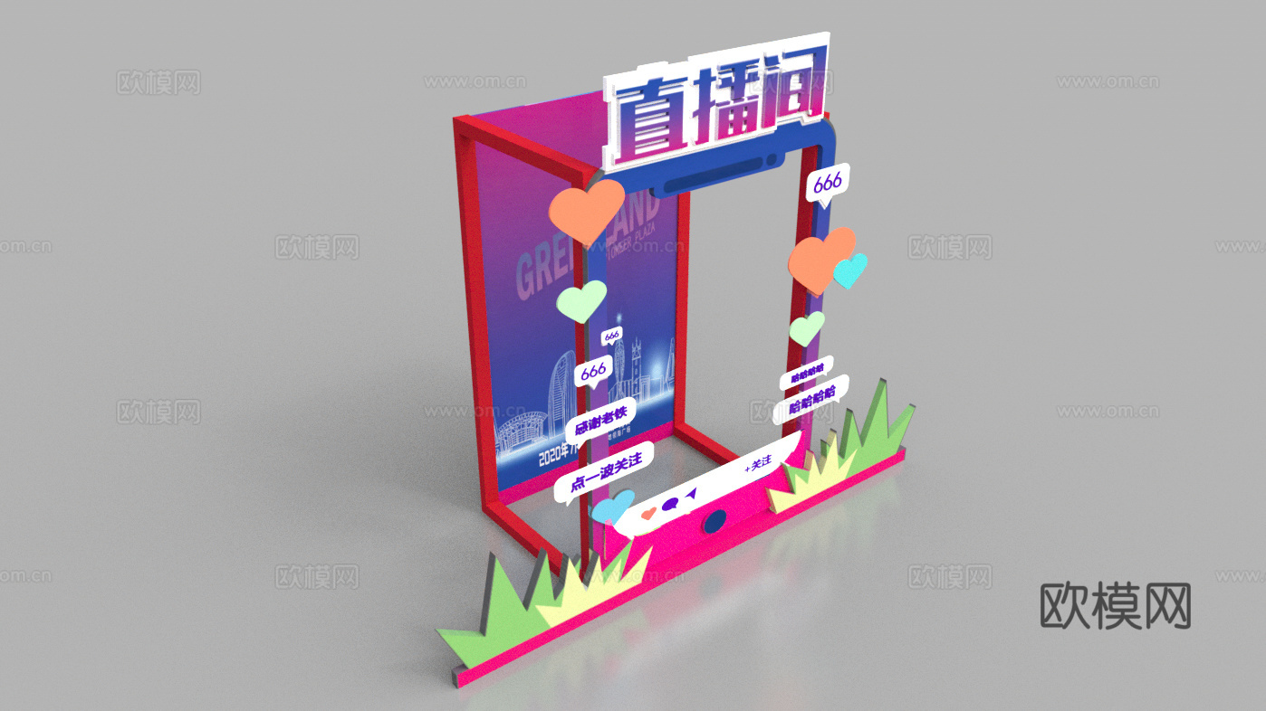 现代网红打卡框su模型下载