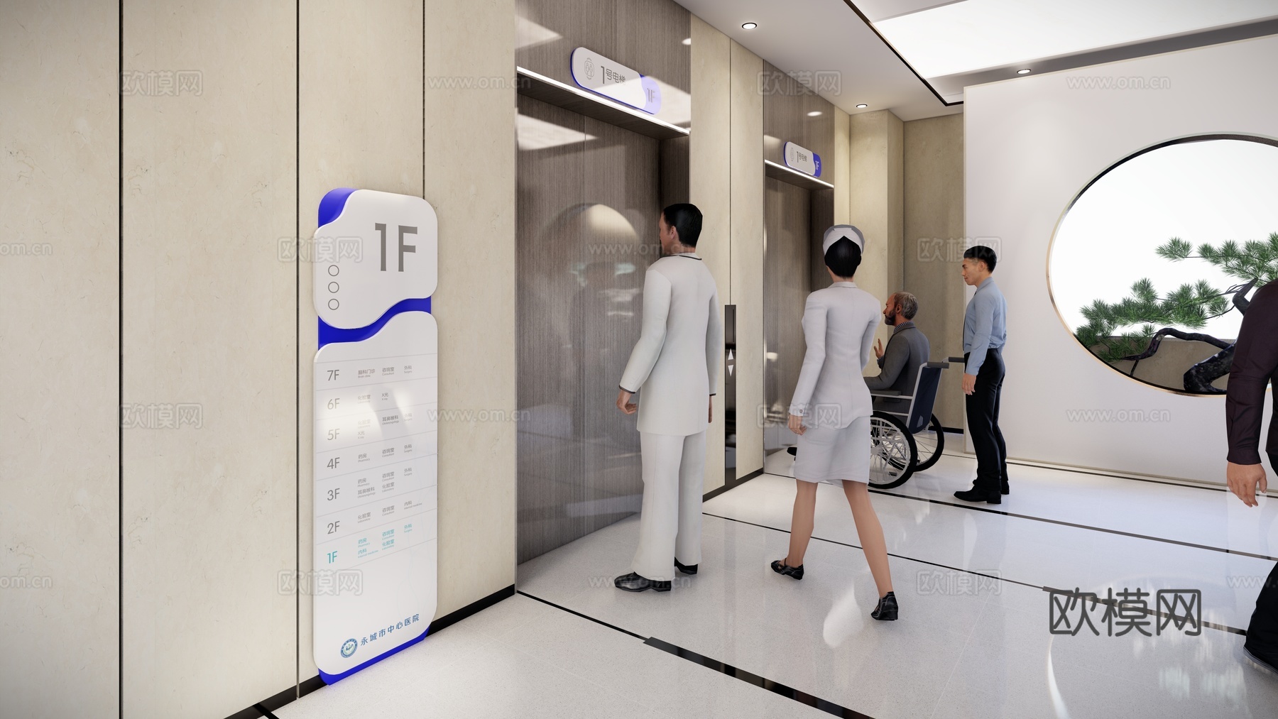 现代医院电梯厅走廊su模型下载