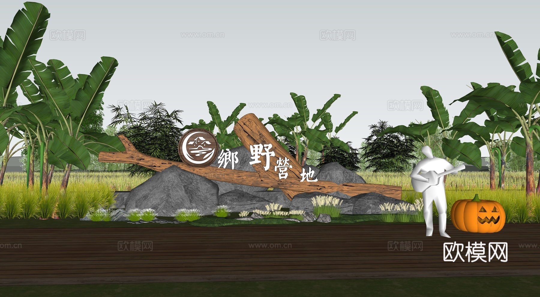 现代营地入口标识su模型下载