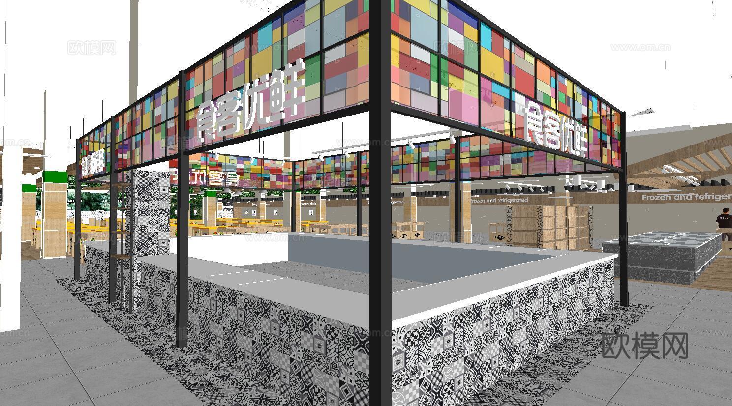 现代商场超市su模型下载