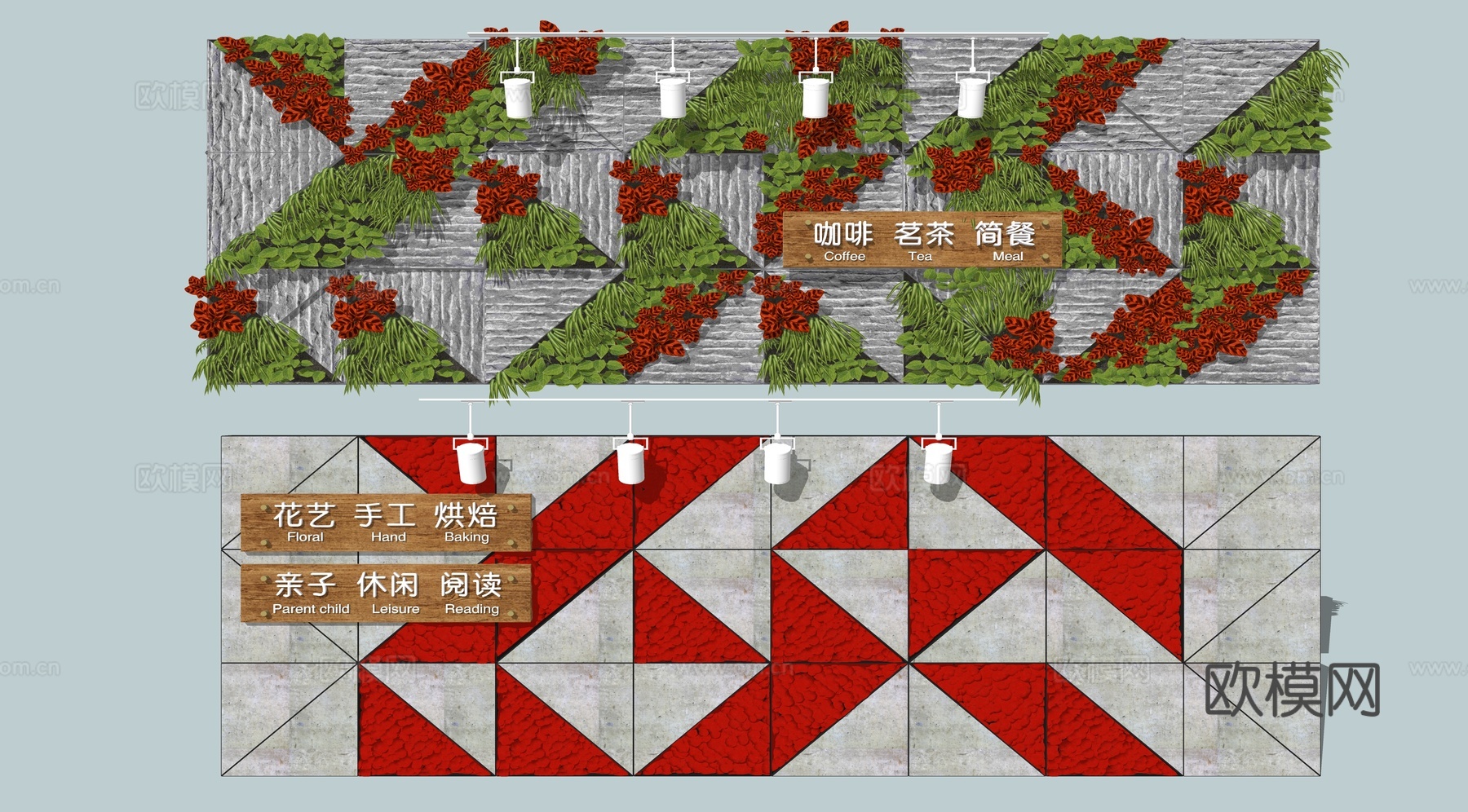 现代藤蔓植物墙su模型下载