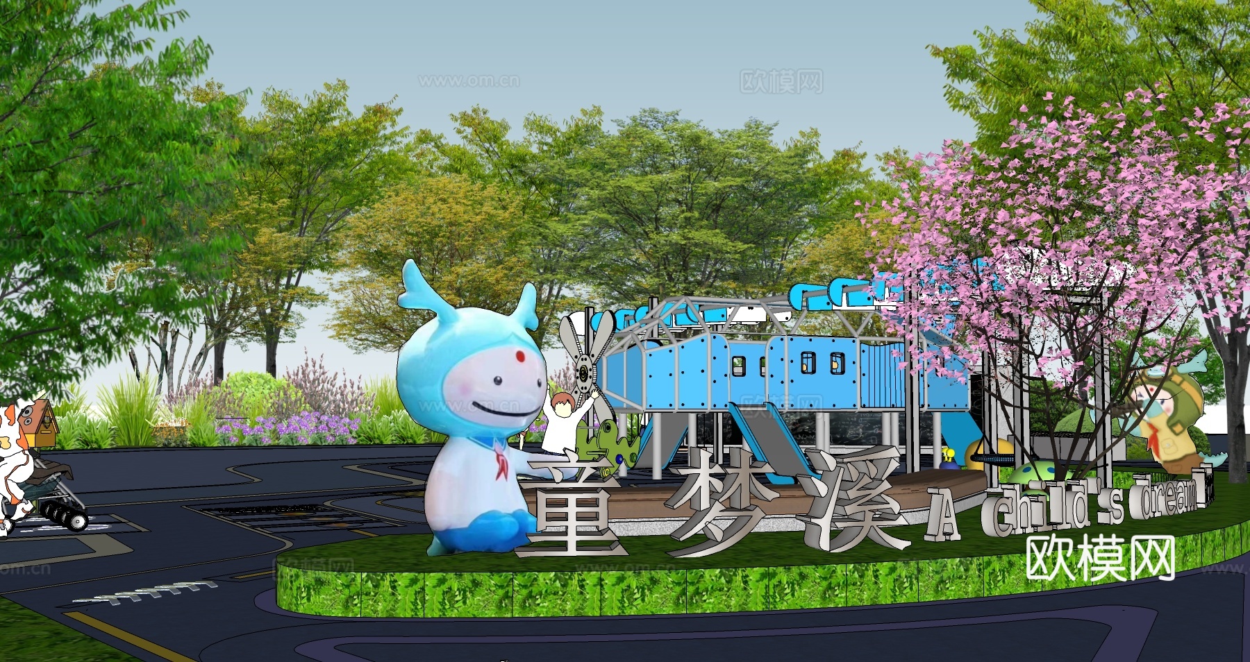 现代飞行主题儿童公园su模型下载
