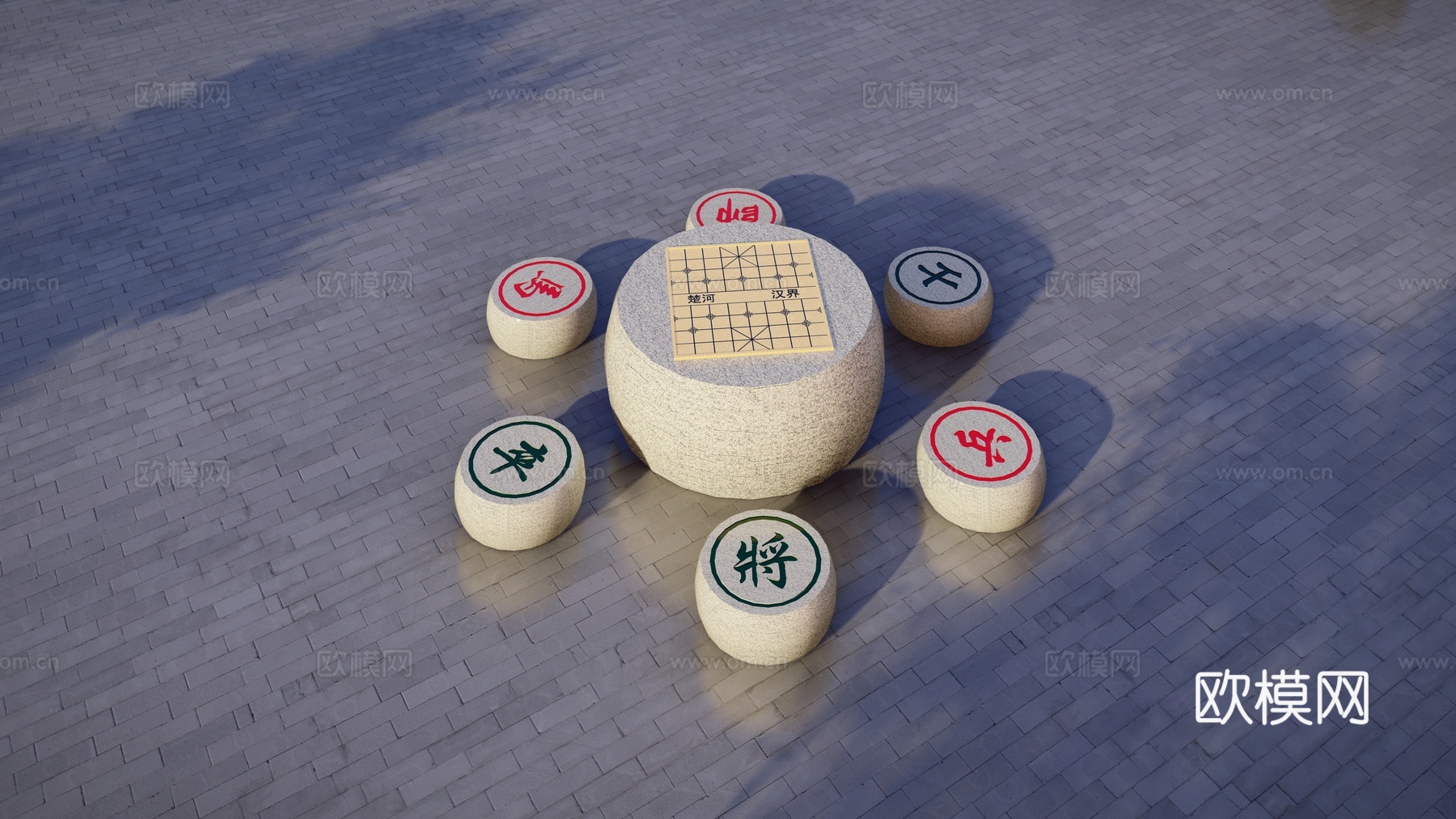 新中式棋盘休闲桌椅su模型下载