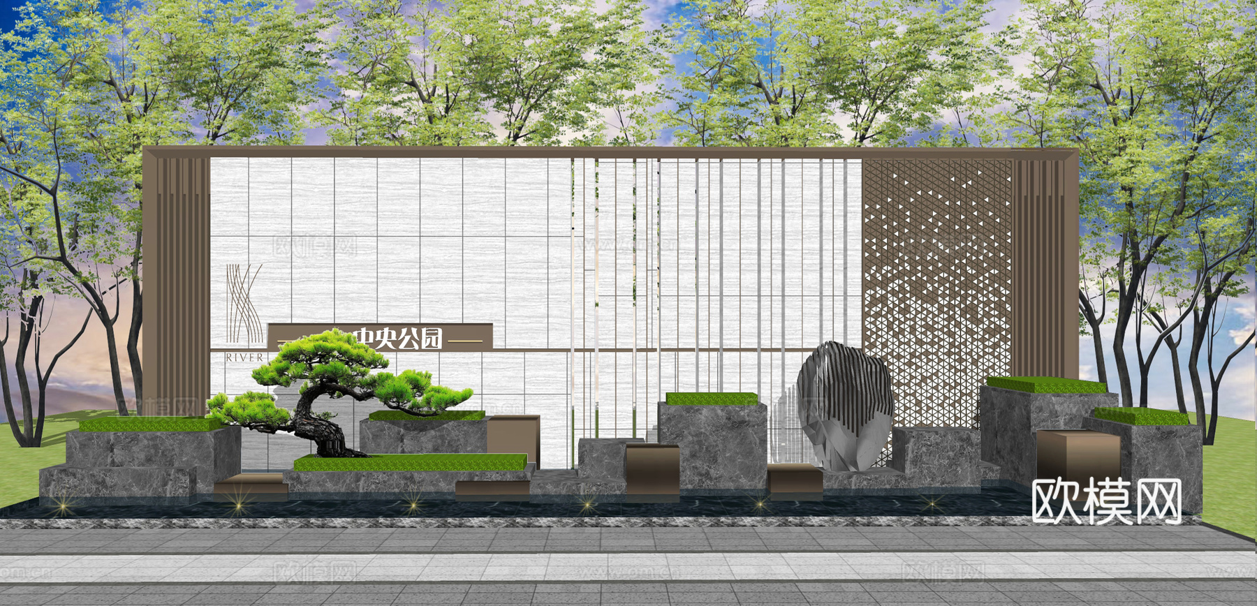 新中式松树景墙小品su模型下载