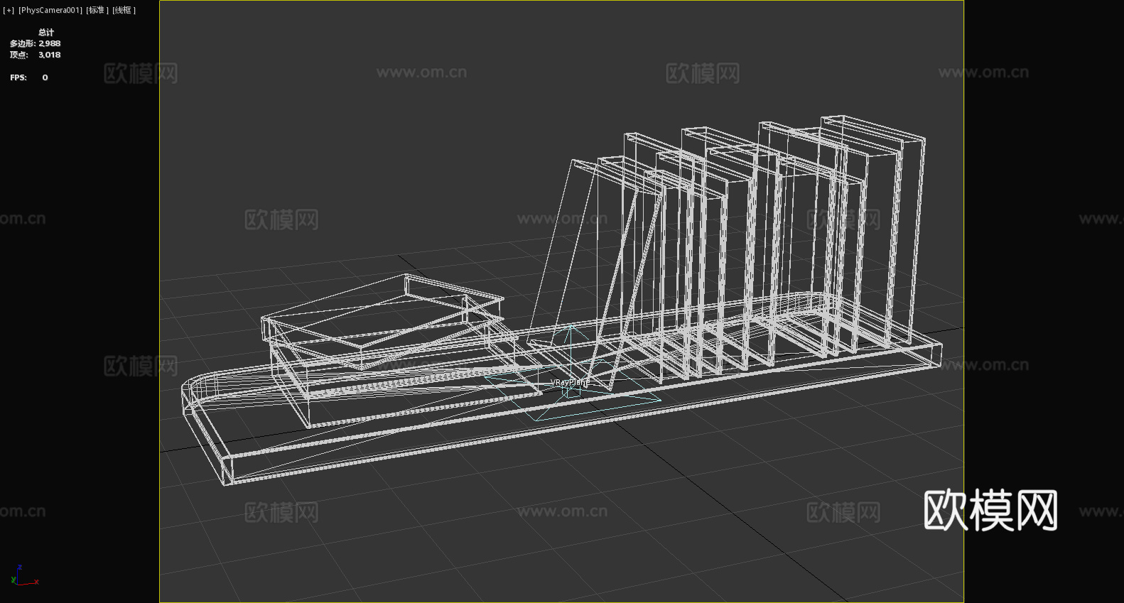 书架 置物架 桌面架 收纳架3d模型