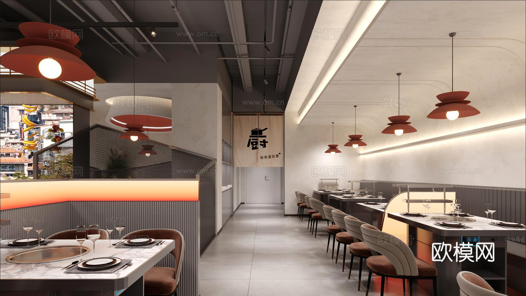火锅店3d模型