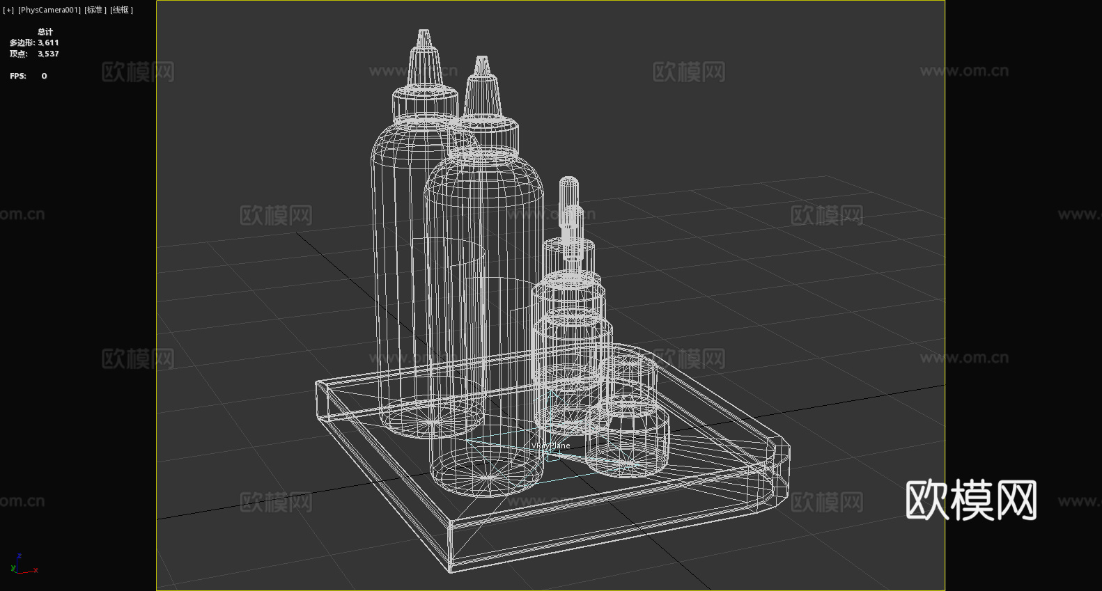 桌面置物架 置物架 收纳架 展示架3d模型