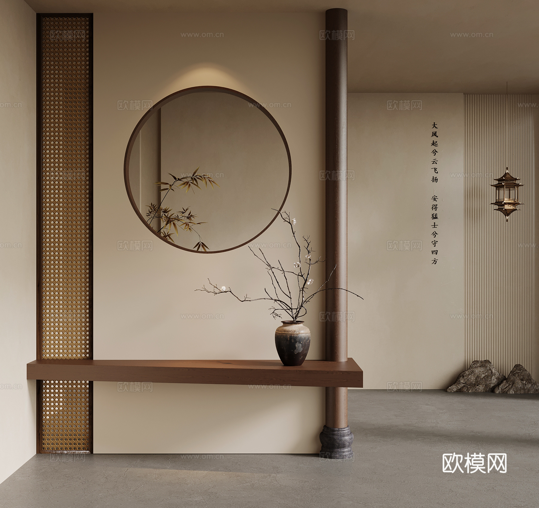 新中式玄关 宋氏玄关3d模型