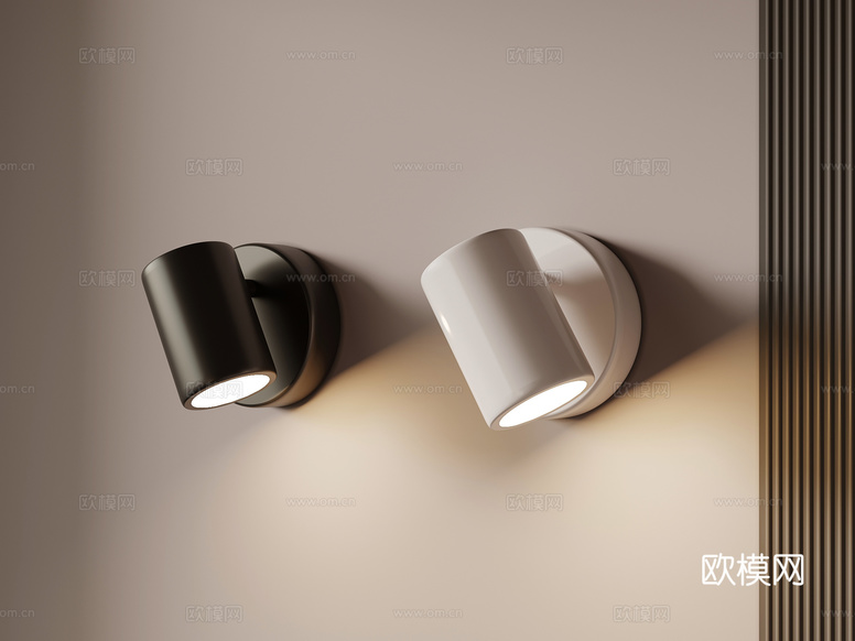 現(xiàn)代壁燈3d模型下載