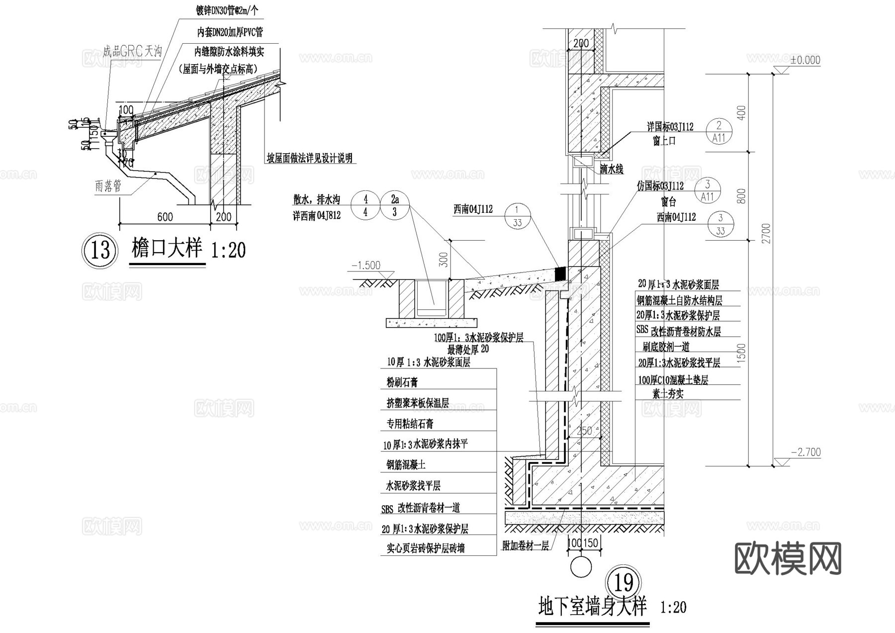 仿古住宅-节点图cad施工图