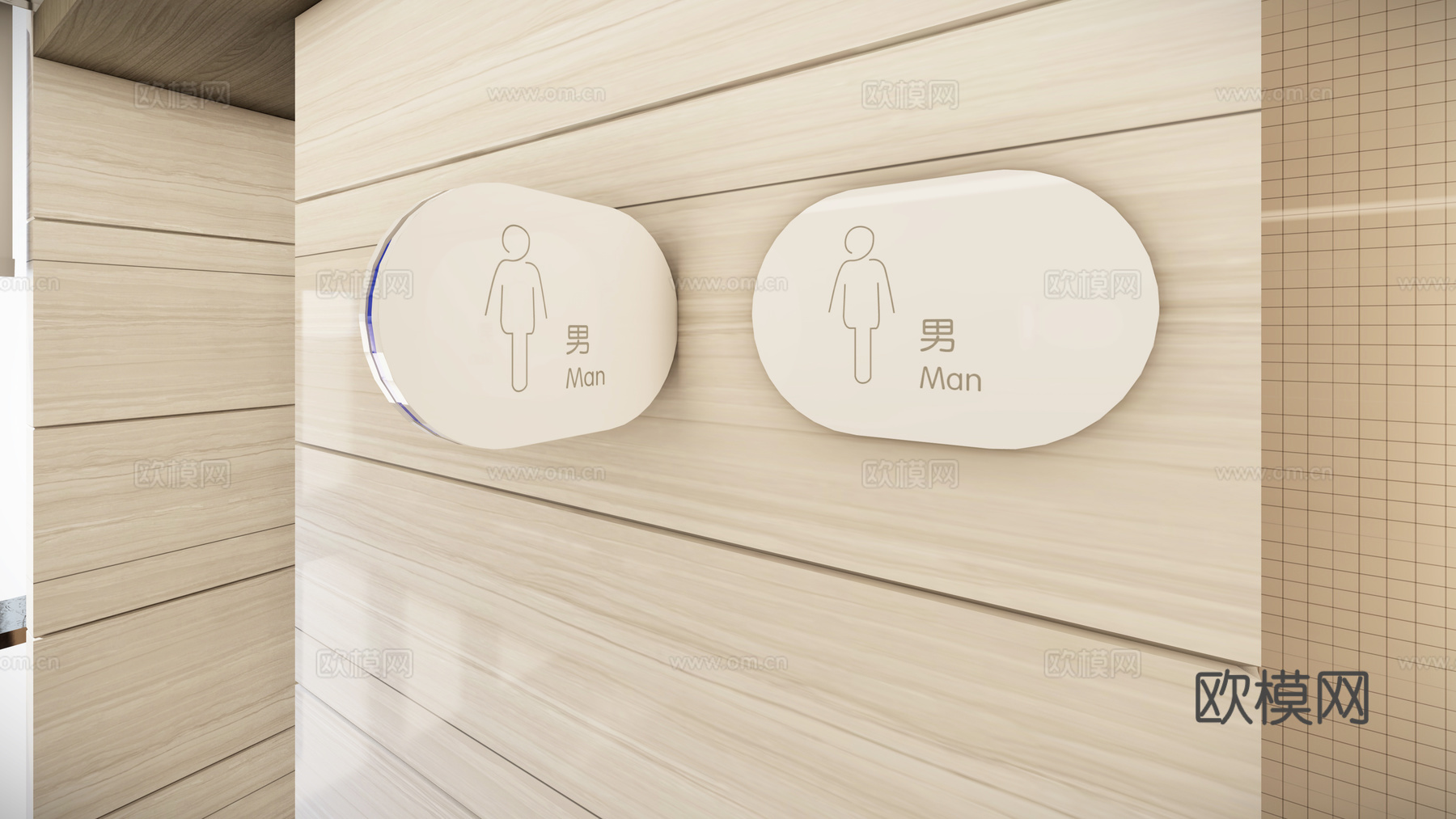 现代卫生间标示牌导视牌su模型下载
