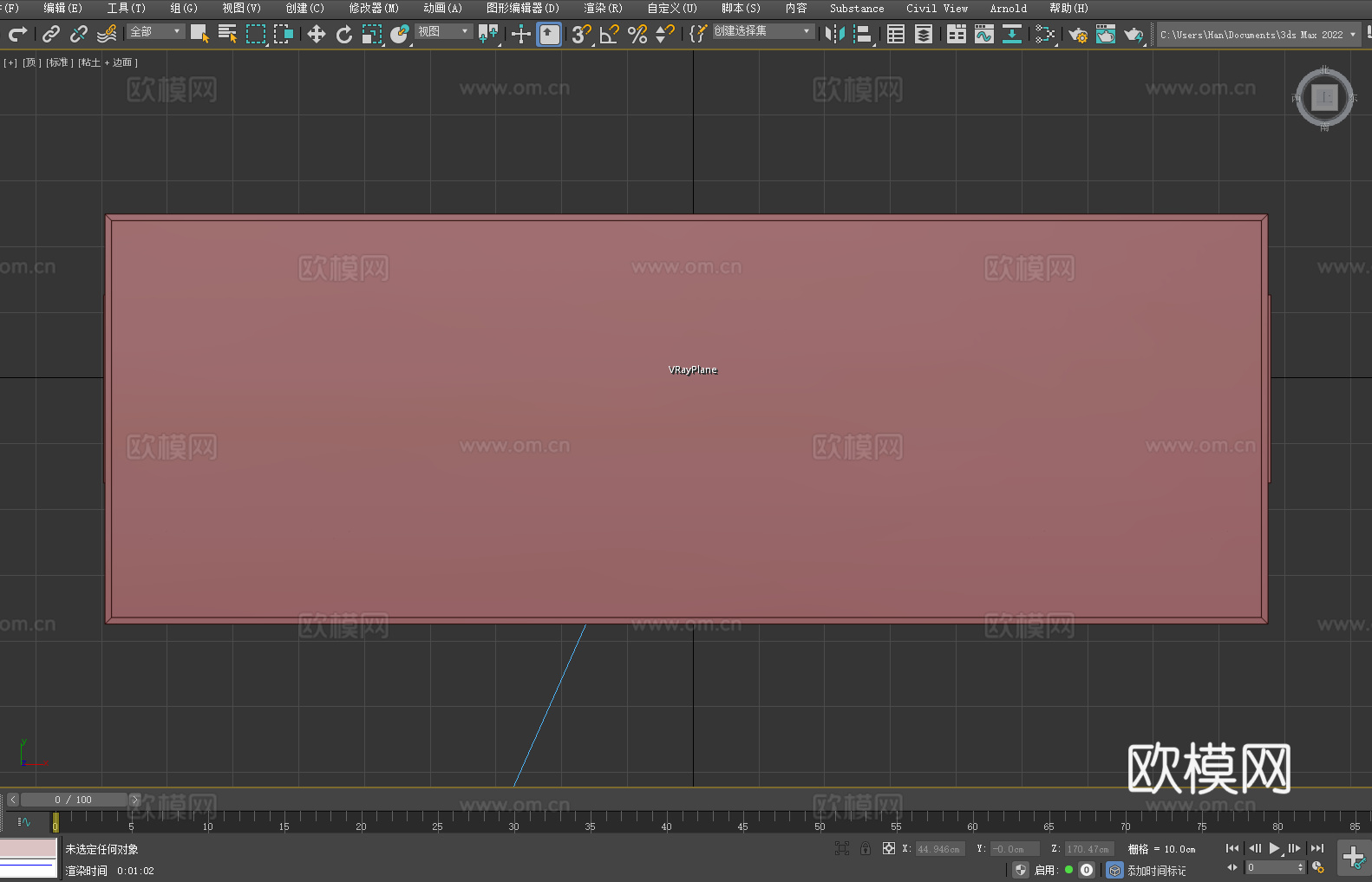 书架 书柜 置物架 置物柜3d模型
