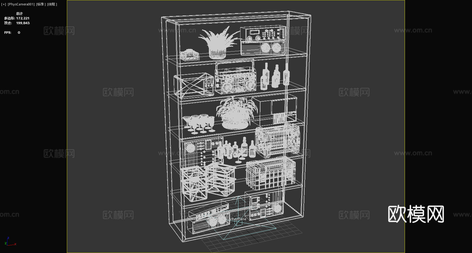 置物架 展架 储物架 货架3d模型
