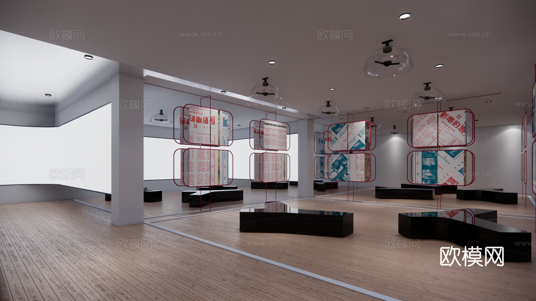 现代文教展厅su模型下载