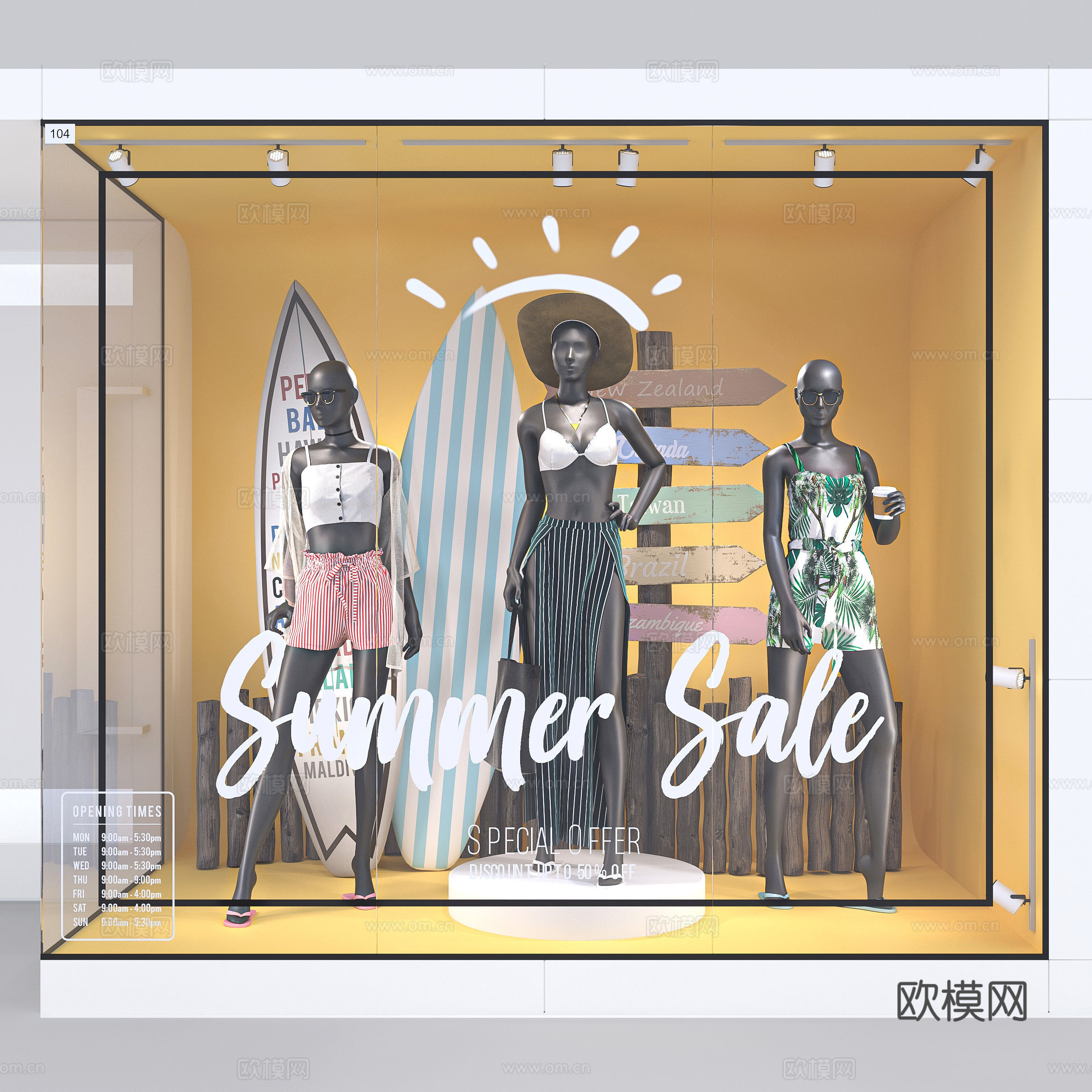 现代服装店模特橱窗su模型下载