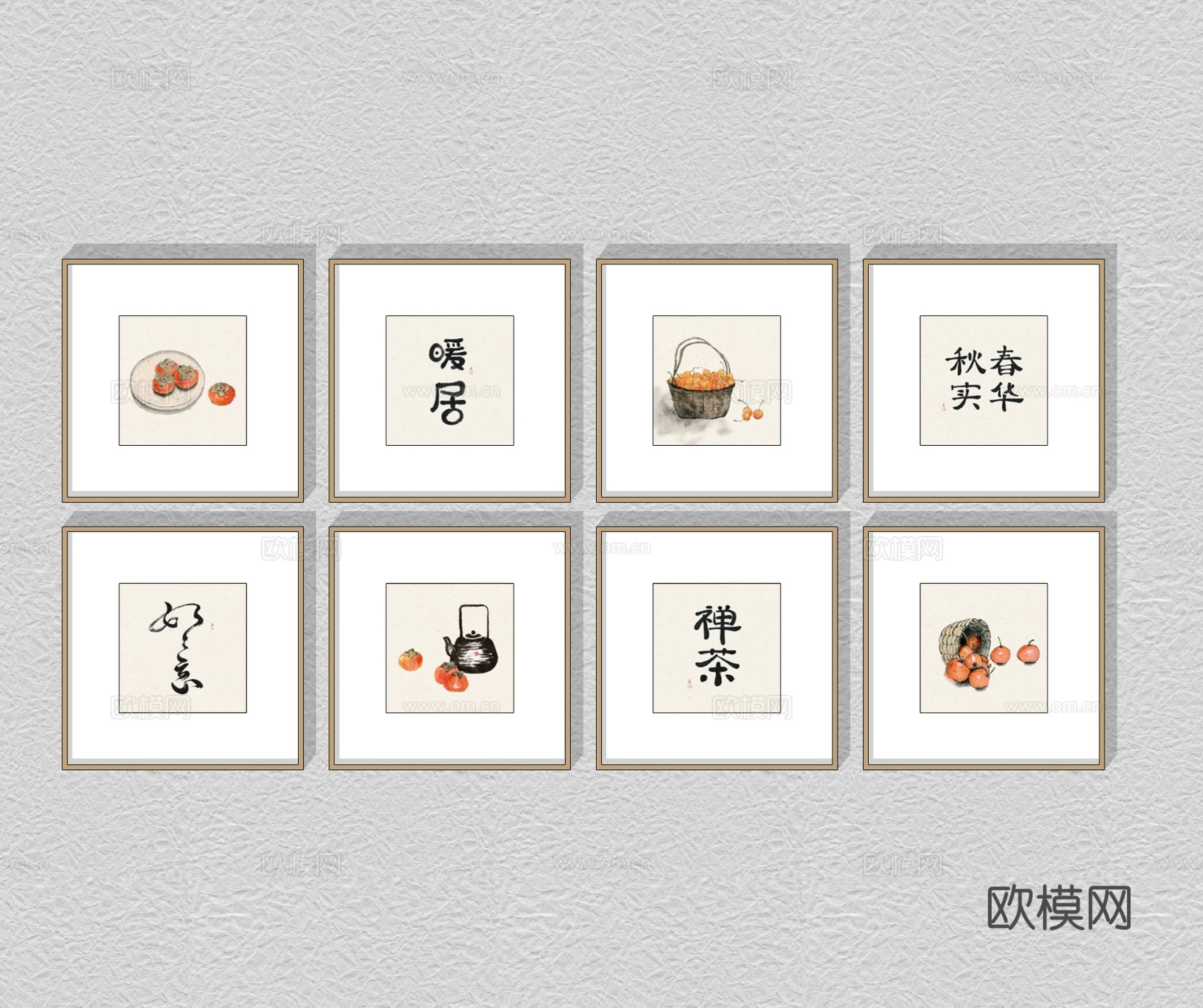 新中式装饰画挂画su模型下载