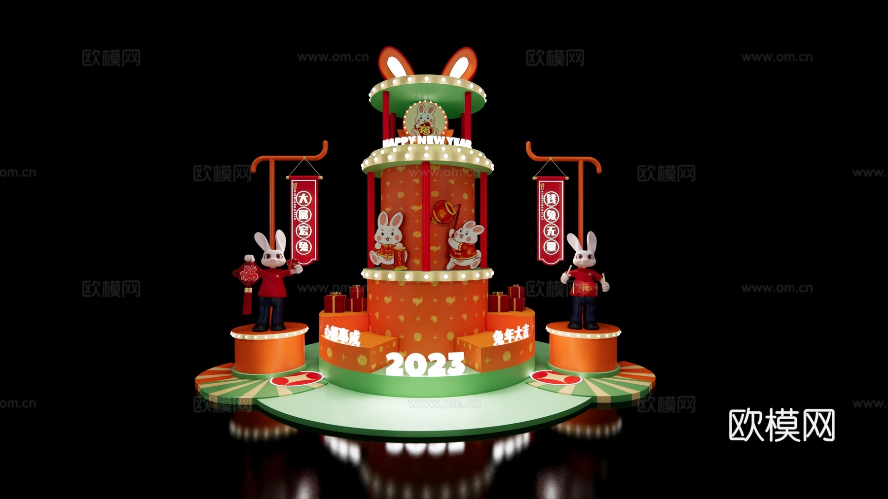 现代兔年春节美陈su模型下载