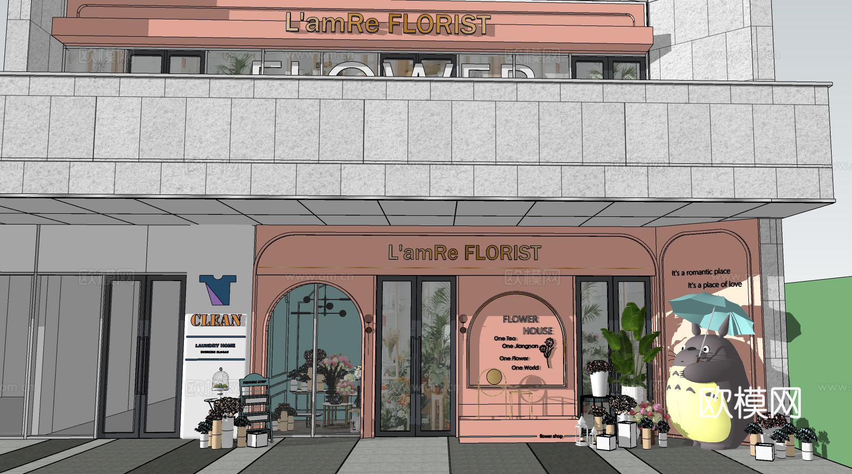 北欧花店su模型下载