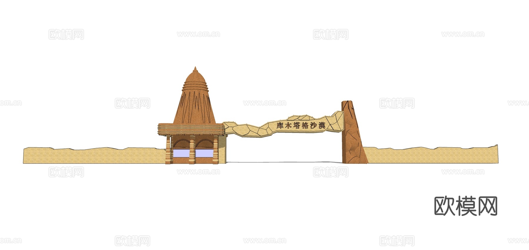 现代景区大门门头su模型下载