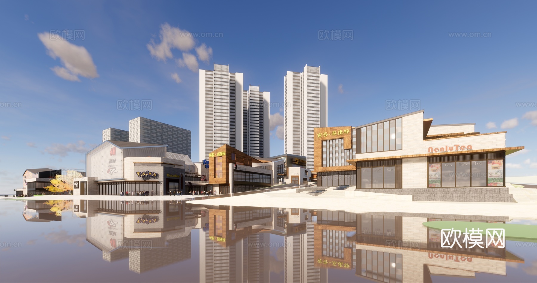 现代商业街su模型下载