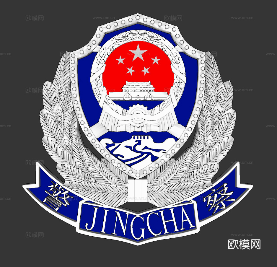 现代警徽徽章su模型下载