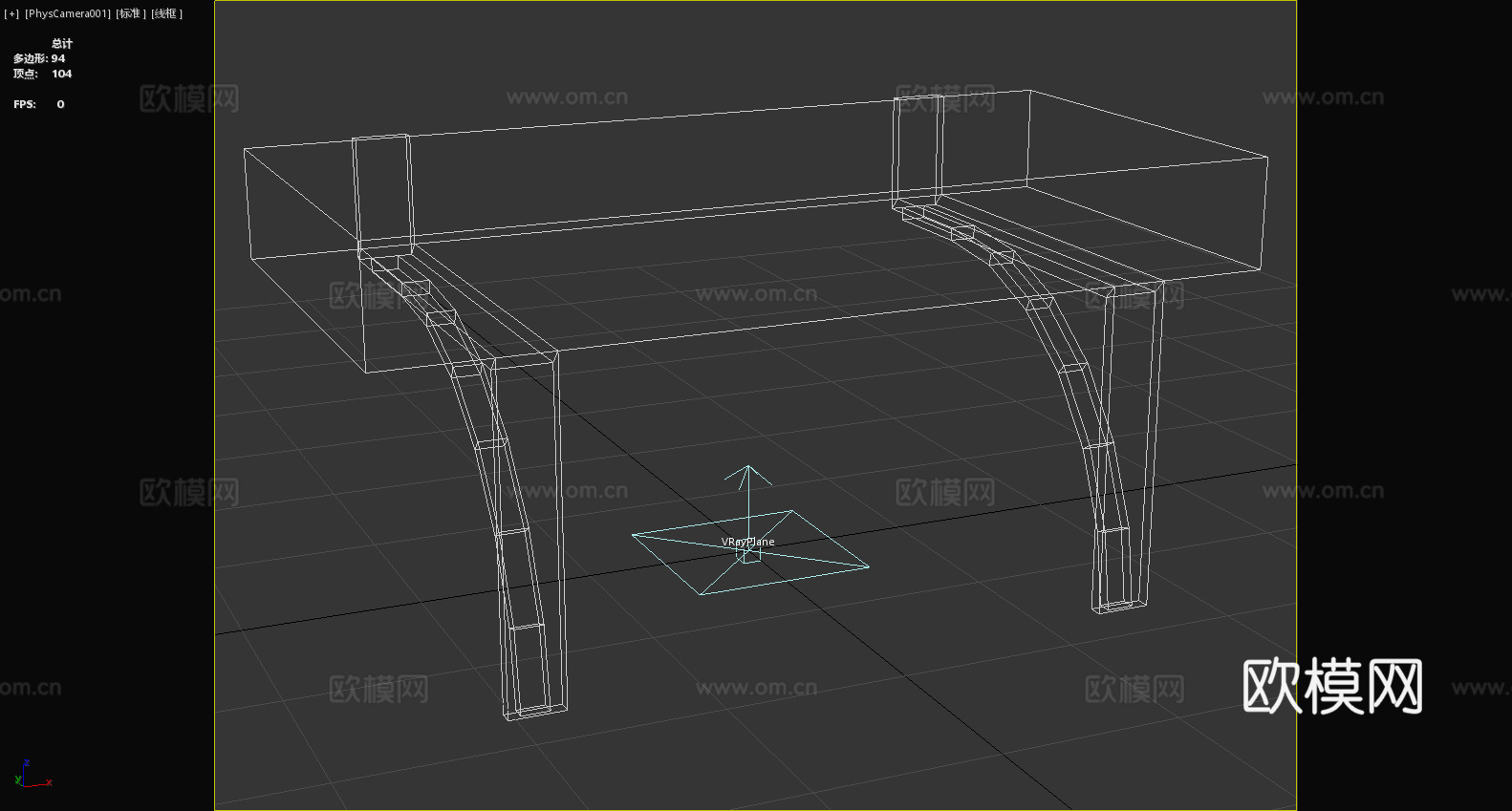 置物架 矮置物架 落地置物架 展示架3d模型