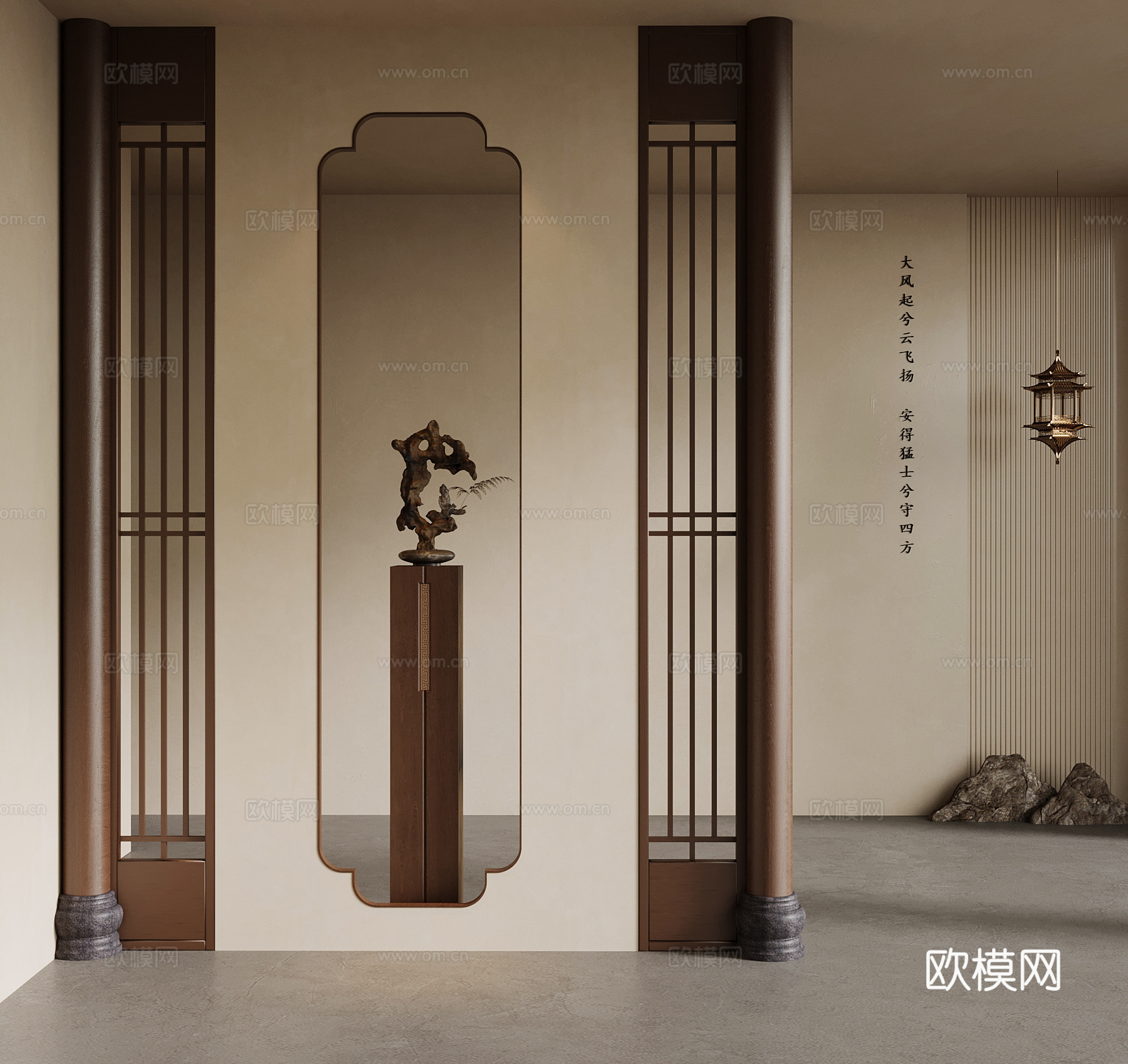 新中式玄关 宋氏玄关 条案3d模型