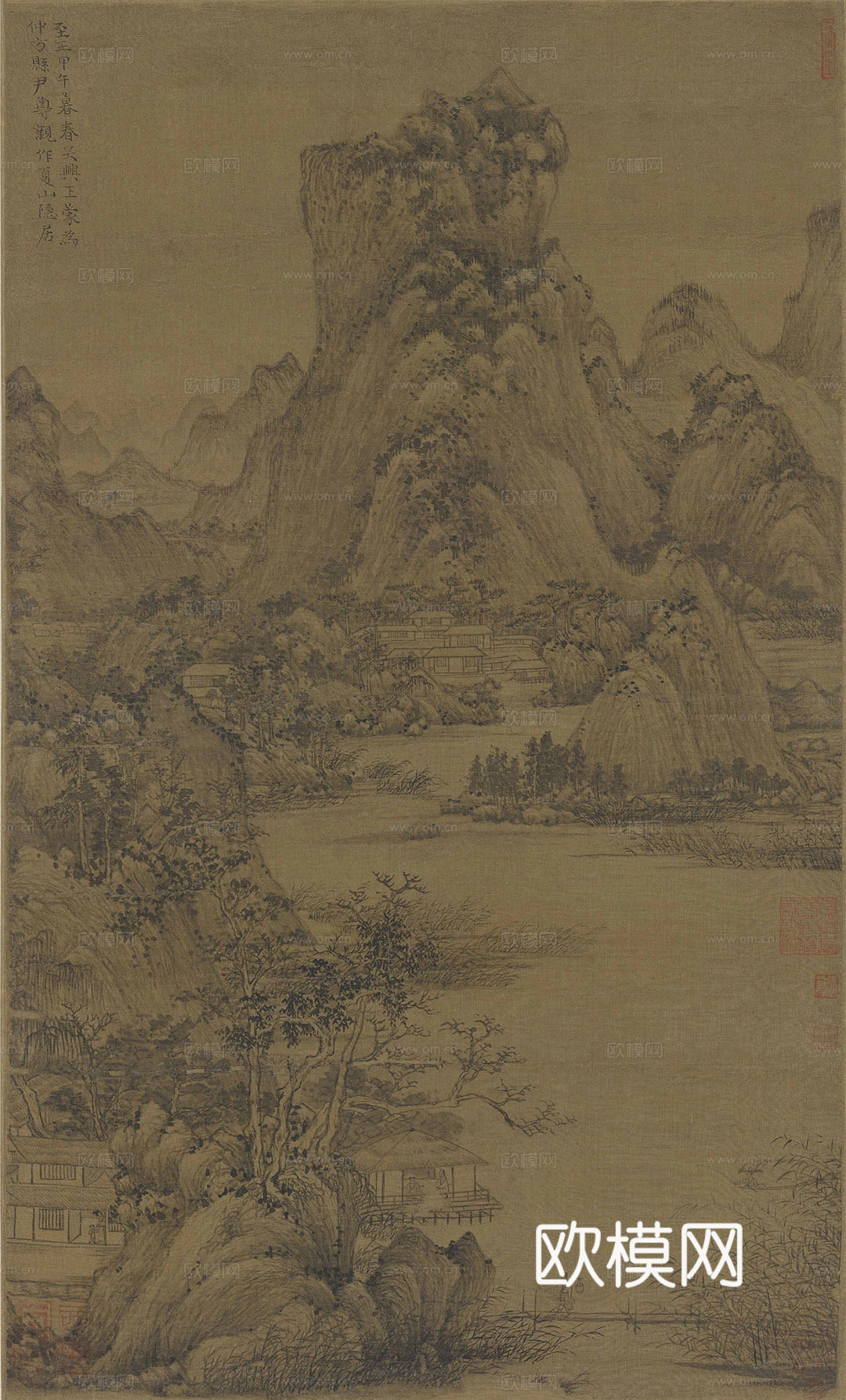 宋式古画