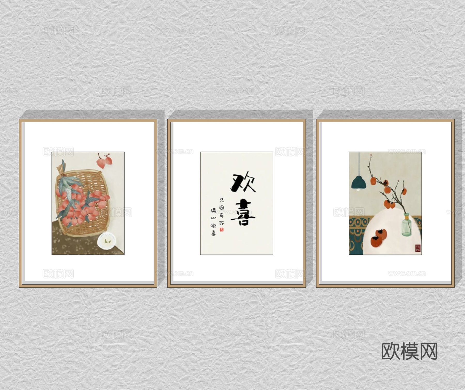 新中式装饰画挂画su模型下载