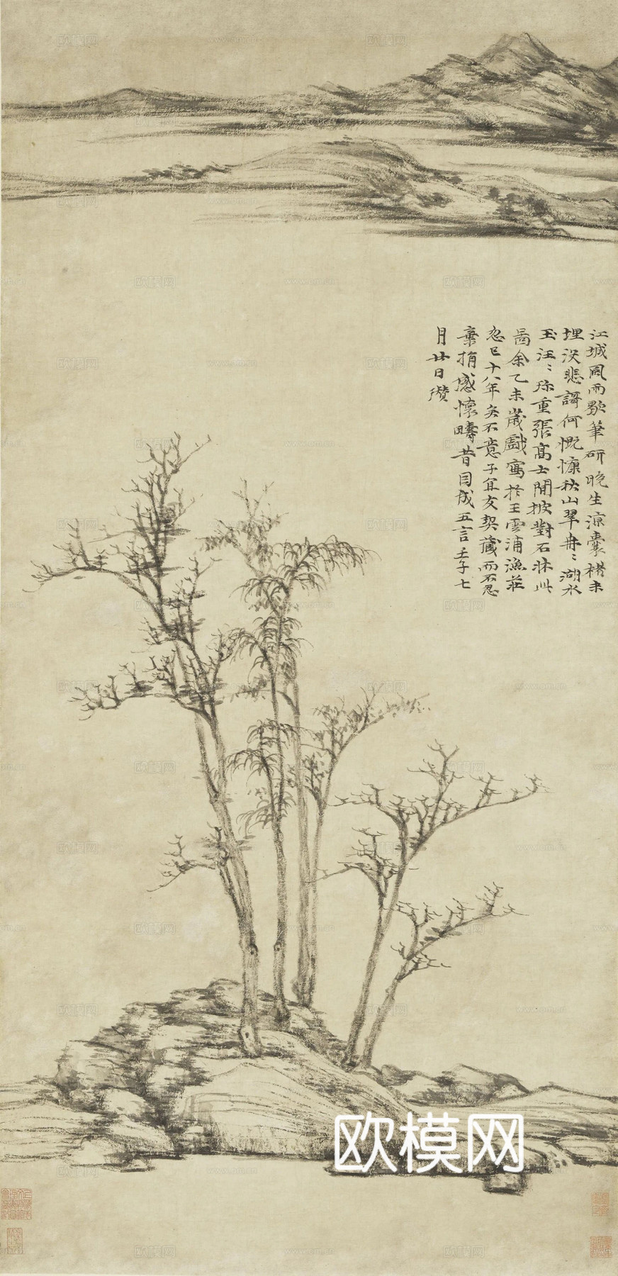 宋式古画