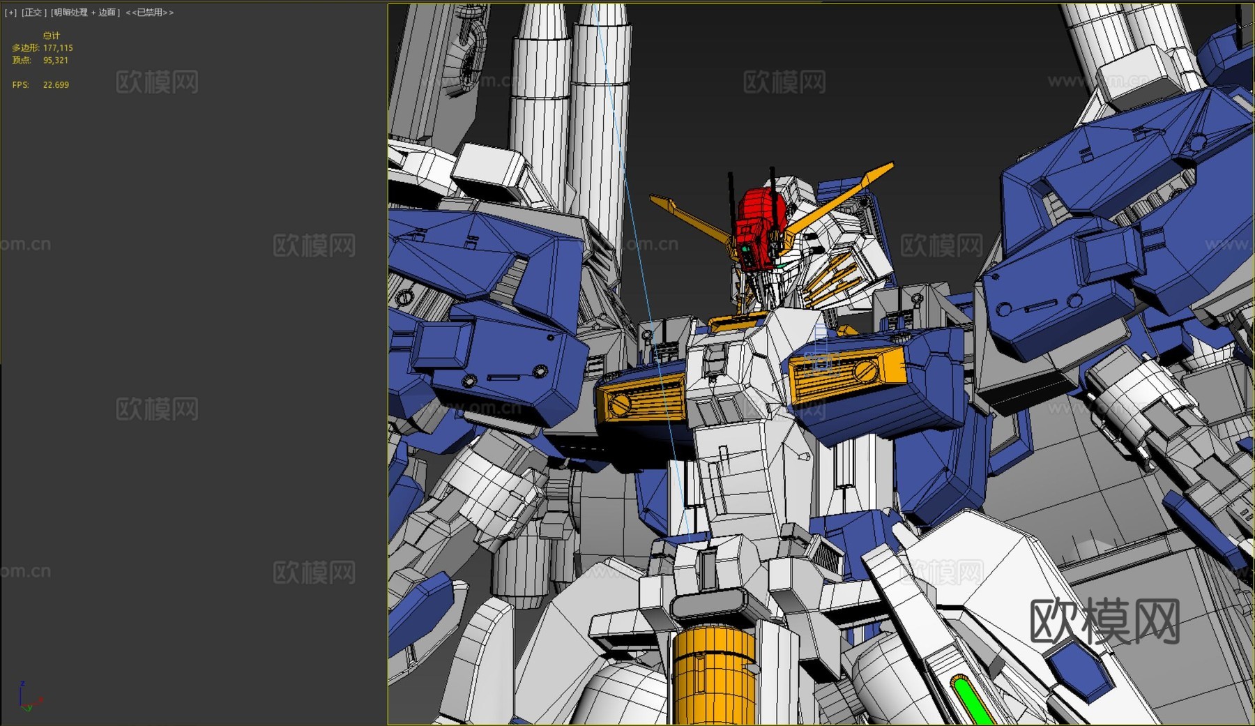 现代高达 高达模型 ex-s爱丽丝 机动战士高达 机器人3d模型