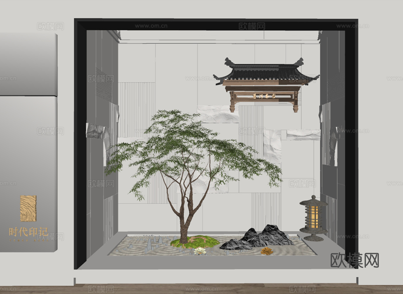 新中式绿植造景小品su模型下载