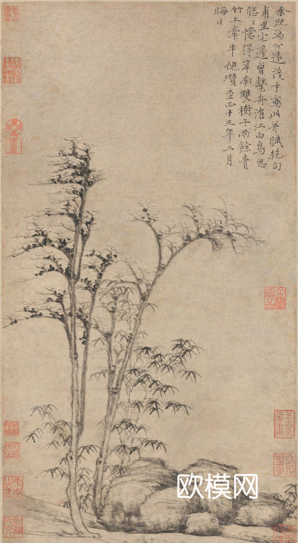 宋式古画