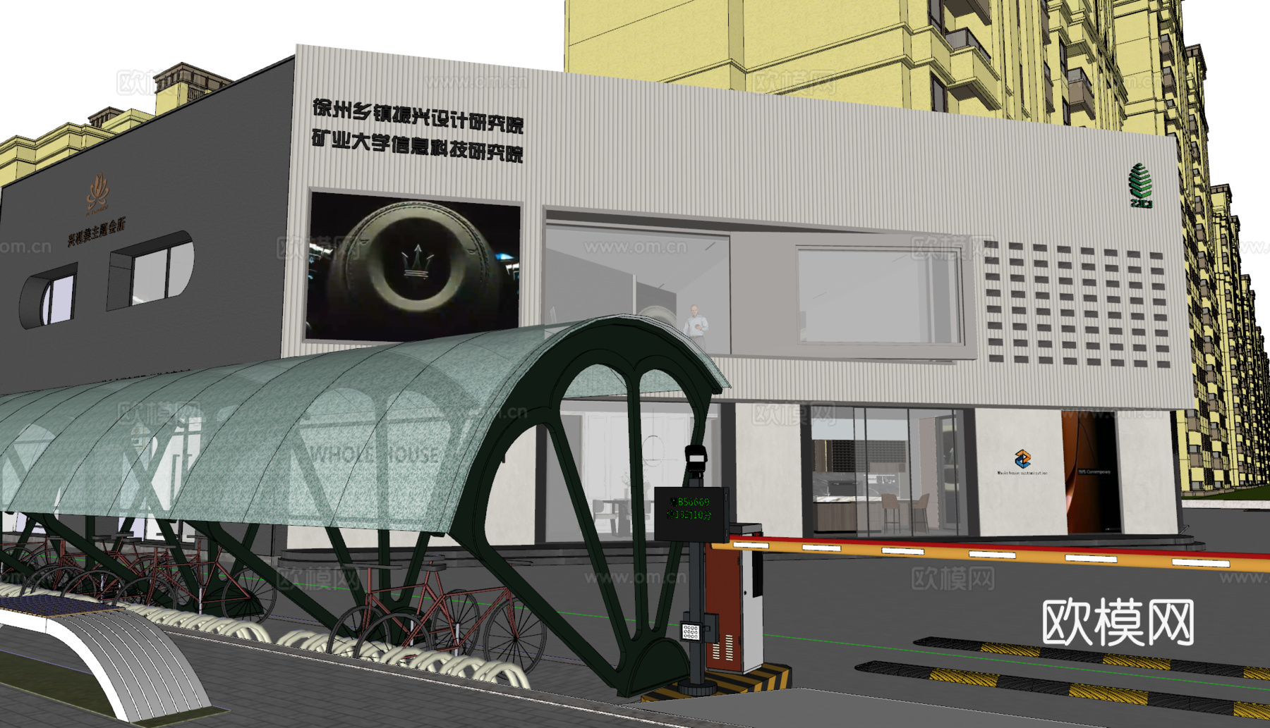 现代商业楼建筑外观su模型下载