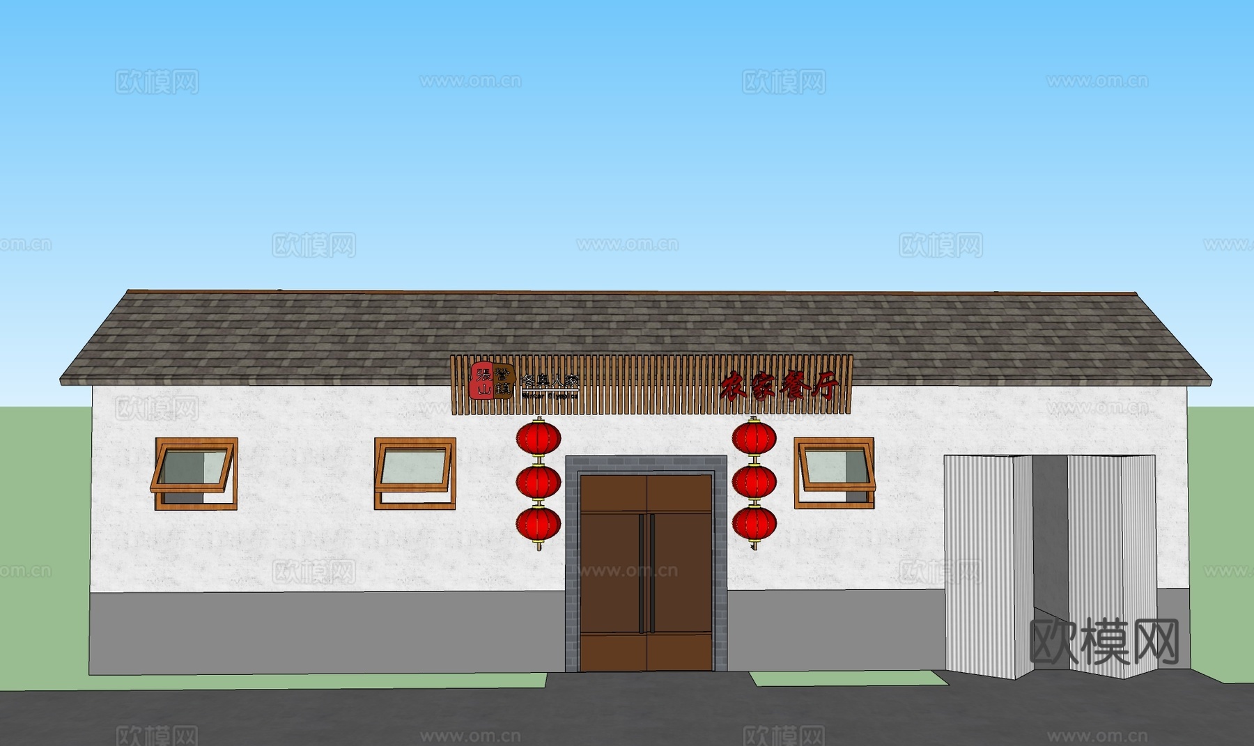 新中式四合院农家乐su模型下载下载（渲染图1）