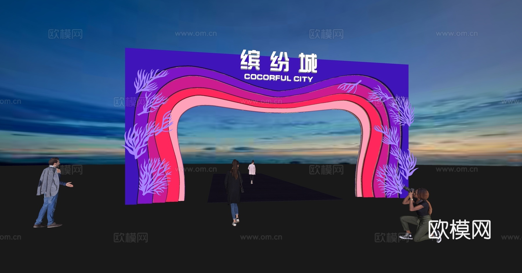 现代商业活动拱门美陈su模型下载