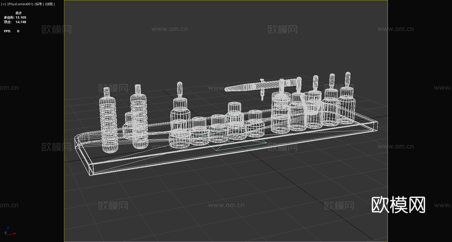 置物架 收纳架 桌面收纳架 颜料收纳架3d模型