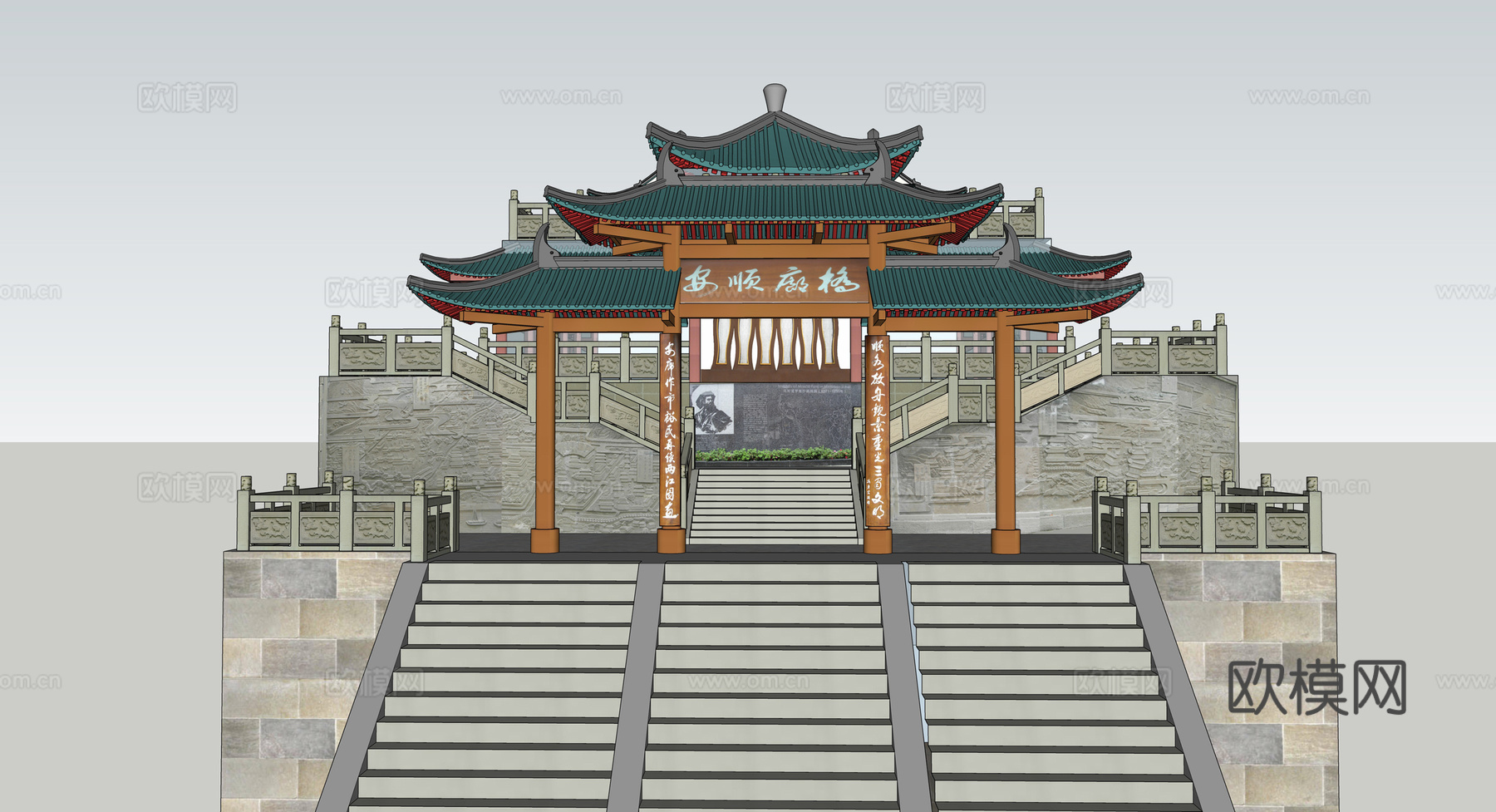 中式古建廊桥su模型下载