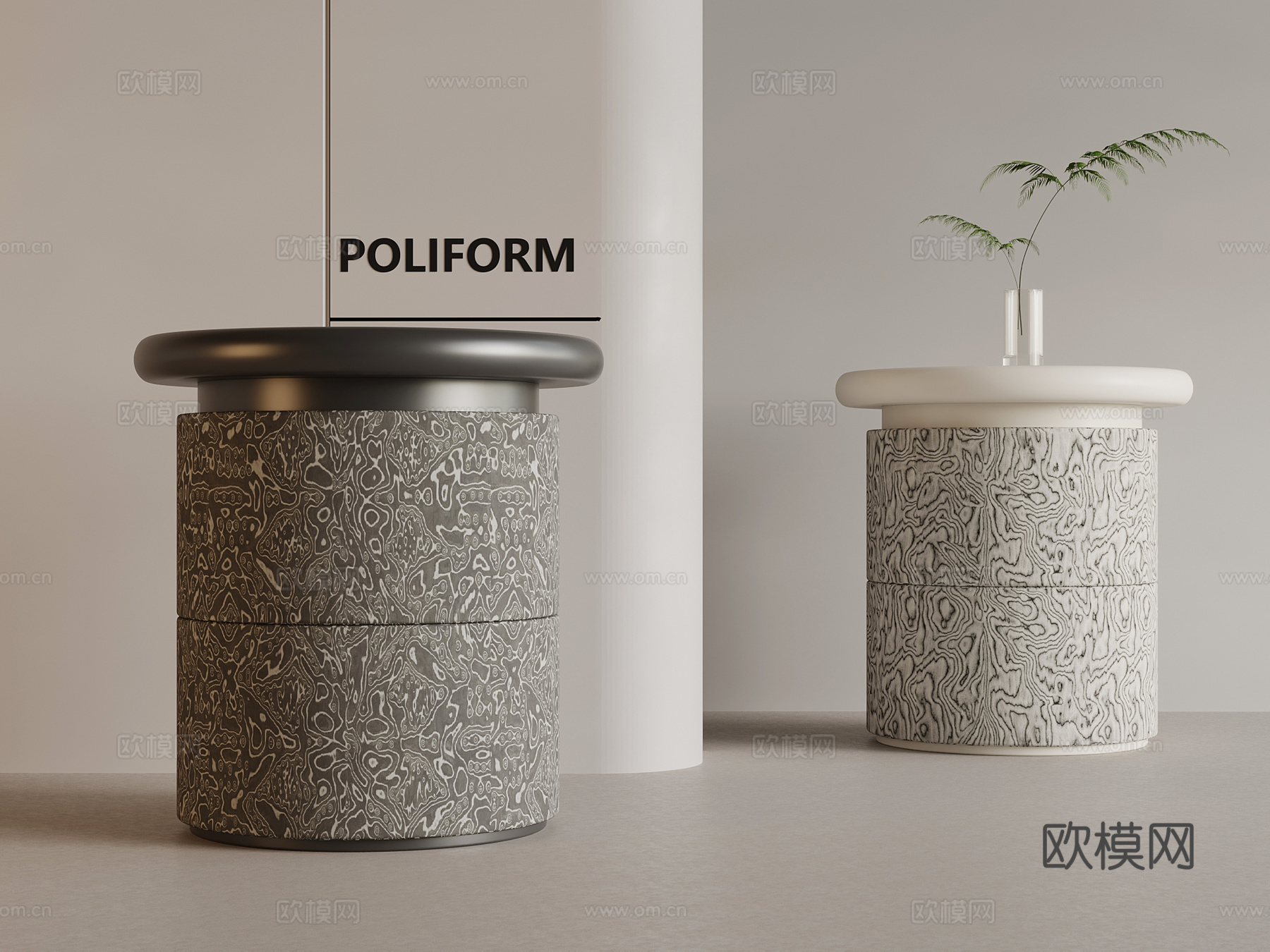现代意式边几3d模型