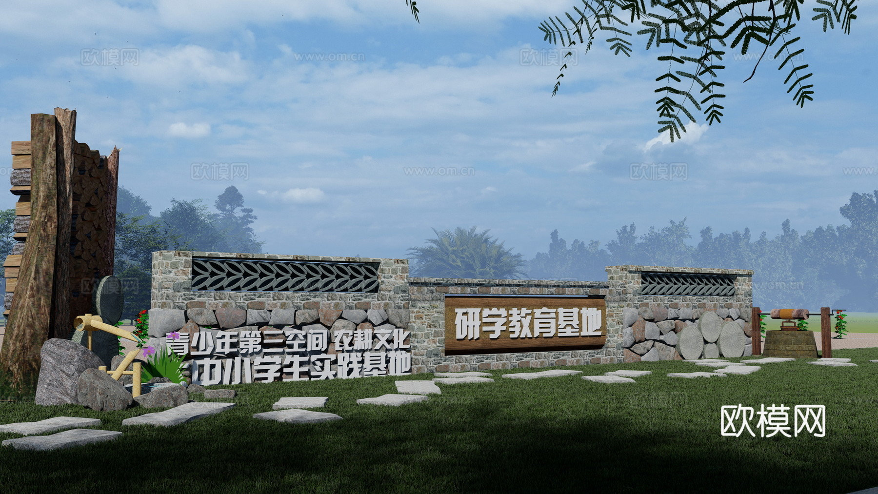 自然风乡村农耕文化景观墙su模型下载