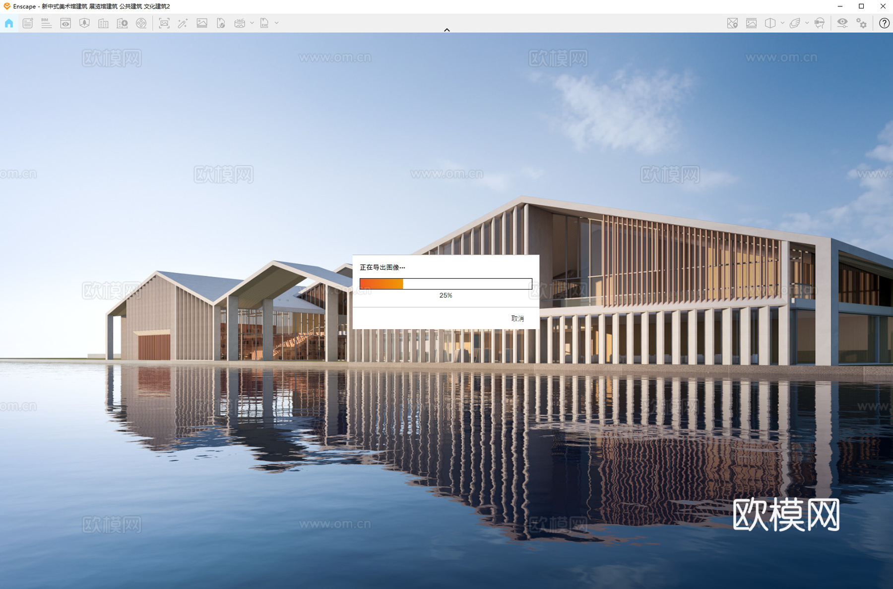 新中式美术馆建筑 展览馆建筑 公共建筑 文化建筑su模型