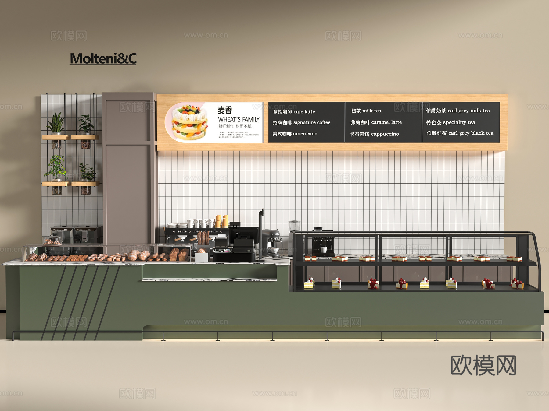 现代面包店3d模型