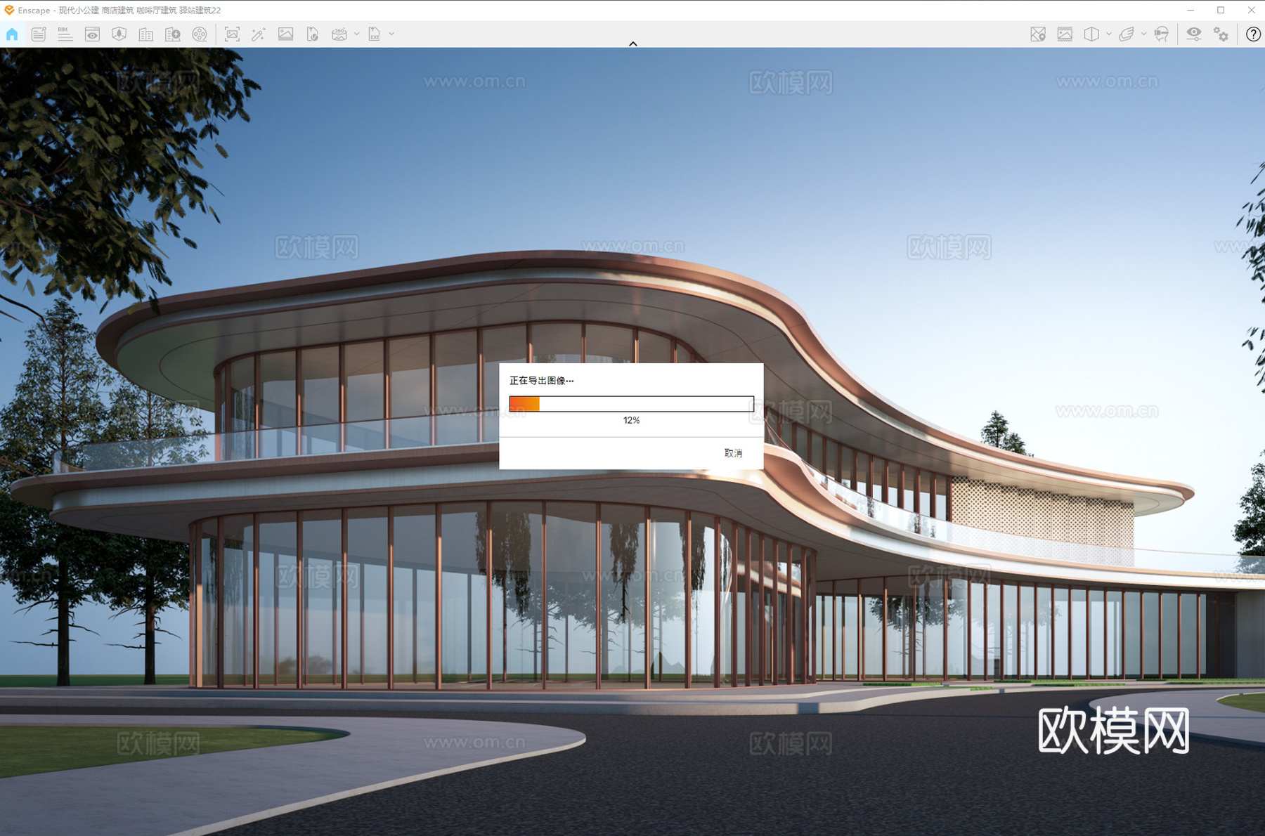 现代驿站建筑 小型公共建筑 公园建筑 商店建筑su模型