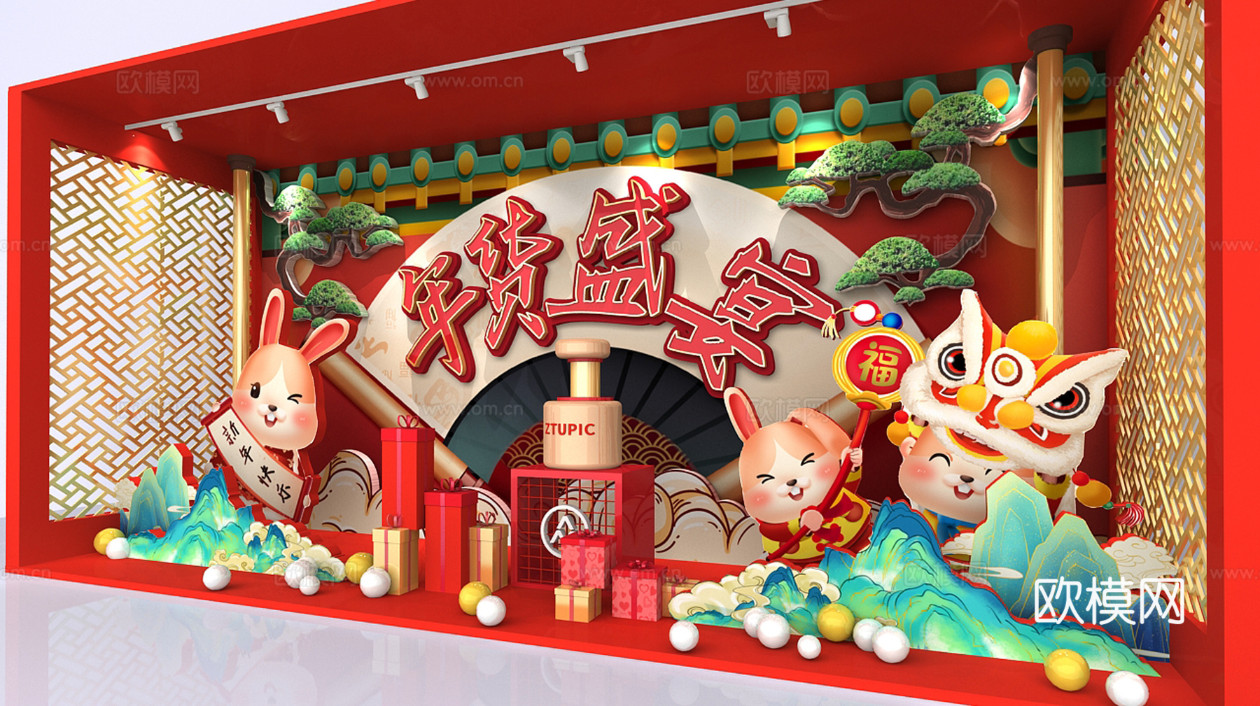 现代兔年春节美陈su模型下载
