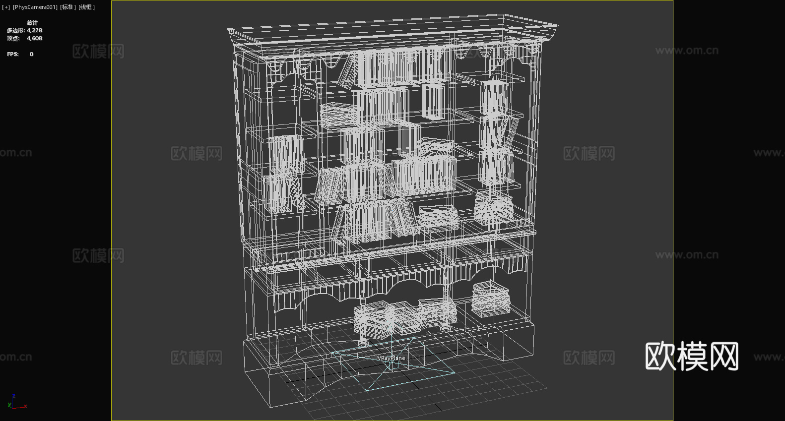书架 书柜 置物架 置物柜3d模型
