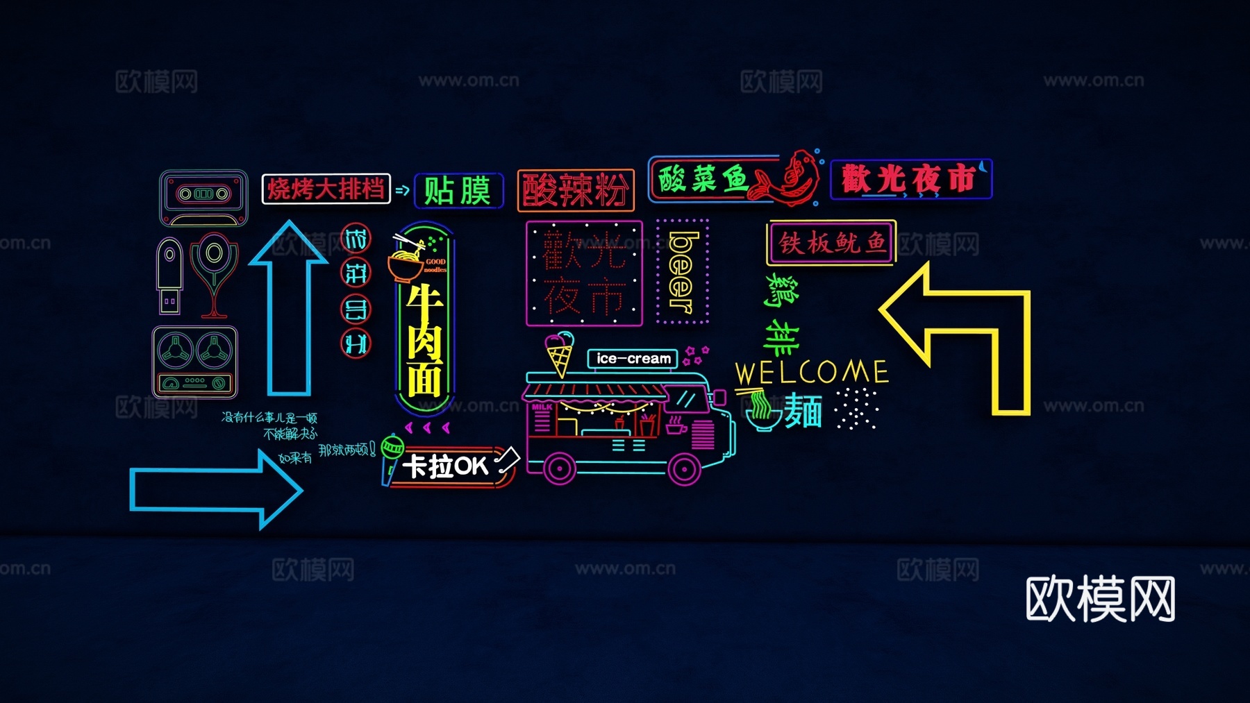 现代立面装饰氛围灯霓虹灯su模型下载