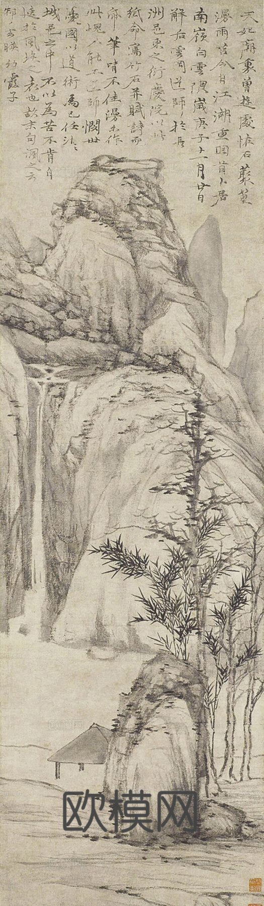 宋式古画