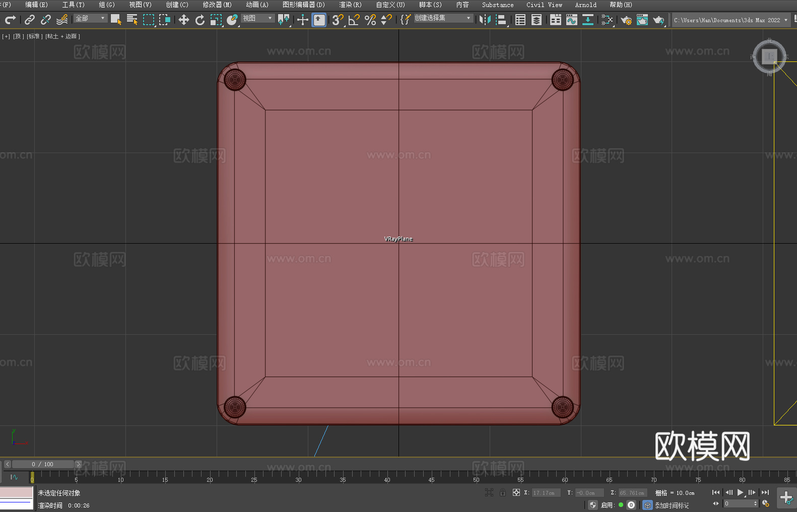 展架 展示架 置物架 货架 陈列架3d模型