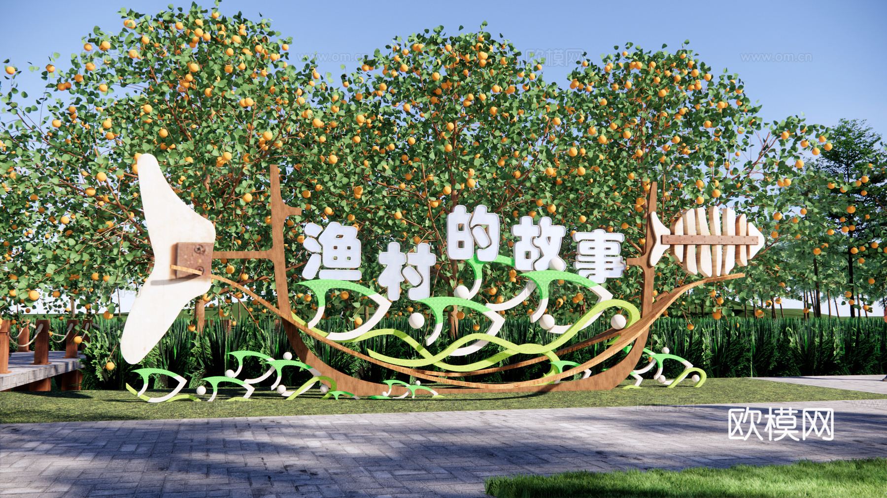 新中式渔文化民俗景观小品su模型下载